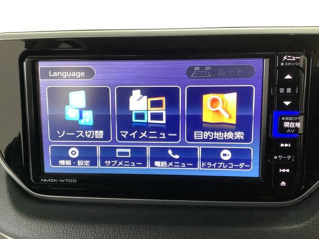 ムーヴＸリミテッドII　ＳＡIII　ワンオーナー　ナビ　ドラレコ１年保証　ワンオーナー　ナビＴＶ　ＵＳＢ　ドラレコ　バックカメラ　コーナーポール　運転席シートヒーター　Ｂｌｕｅｔｏｏｔｈ　オートマチックハイビーム　ＬＥＤヘッドライト　１４インチ純正アルミホイール（兵庫県）の中古車