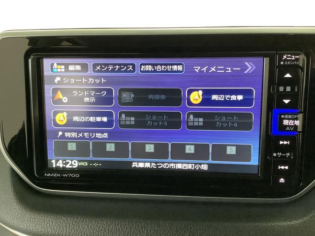 ムーヴＸリミテッドII　ＳＡIII　ワンオーナー　ナビ　ドラレコ１年保証　ワンオーナー　ナビＴＶ　ＵＳＢ　ドラレコ　バックカメラ　コーナーポール　運転席シートヒーター　Ｂｌｕｅｔｏｏｔｈ　オートマチックハイビーム　ＬＥＤヘッドライト　１４インチ純正アルミホイール（兵庫県）の中古車