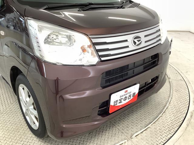 ムーヴＸリミテッドII　ＳＡIII　ワンオーナー　ナビ　ドラレコ１年保証　ワンオーナー　ナビＴＶ　ＵＳＢ　ドラレコ　バックカメラ　コーナーポール　運転席シートヒーター　Ｂｌｕｅｔｏｏｔｈ　オートマチックハイビーム　ＬＥＤヘッドライト　１４インチ純正アルミホイール（兵庫県）の中古車