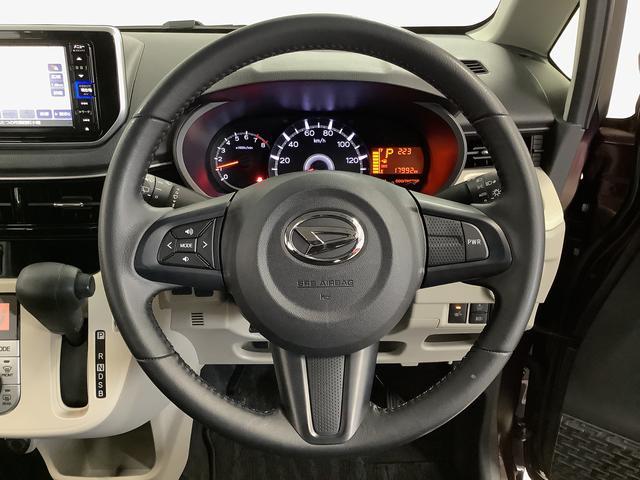 ムーヴＸリミテッドII　ＳＡIII　ワンオーナー　ナビ　ドラレコ１年保証　ワンオーナー　ナビＴＶ　ＵＳＢ　ドラレコ　バックカメラ　コーナーポール　運転席シートヒーター　Ｂｌｕｅｔｏｏｔｈ　オートマチックハイビーム　ＬＥＤヘッドライト　１４インチ純正アルミホイール（兵庫県）の中古車