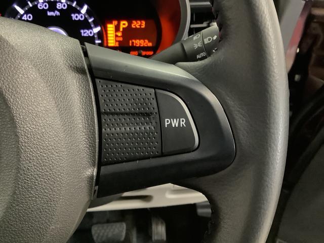 ムーヴＸリミテッドII　ＳＡIII　ワンオーナー　ナビ　ドラレコ１年保証　ワンオーナー　ナビＴＶ　ＵＳＢ　ドラレコ　バックカメラ　コーナーポール　運転席シートヒーター　Ｂｌｕｅｔｏｏｔｈ　オートマチックハイビーム　ＬＥＤヘッドライト　１４インチ純正アルミホイール（兵庫県）の中古車