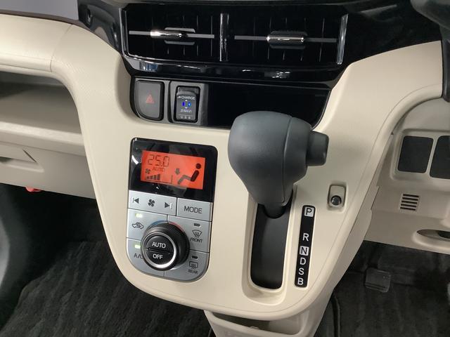 ムーヴＸリミテッドII　ＳＡIII　ワンオーナー　ナビ　ドラレコ１年保証　ワンオーナー　ナビＴＶ　ＵＳＢ　ドラレコ　バックカメラ　コーナーポール　運転席シートヒーター　Ｂｌｕｅｔｏｏｔｈ　オートマチックハイビーム　ＬＥＤヘッドライト　１４インチ純正アルミホイール（兵庫県）の中古車