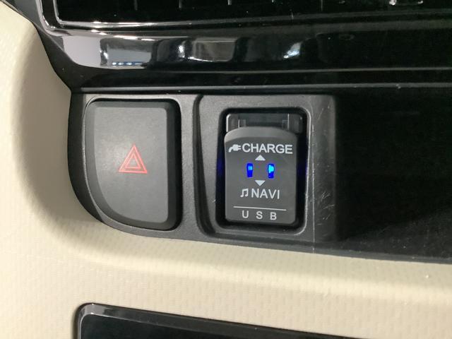 ムーヴＸリミテッドII　ＳＡIII　ワンオーナー　ナビ　ドラレコ１年保証　ワンオーナー　ナビＴＶ　ＵＳＢ　ドラレコ　バックカメラ　コーナーポール　運転席シートヒーター　Ｂｌｕｅｔｏｏｔｈ　オートマチックハイビーム　ＬＥＤヘッドライト　１４インチ純正アルミホイール（兵庫県）の中古車