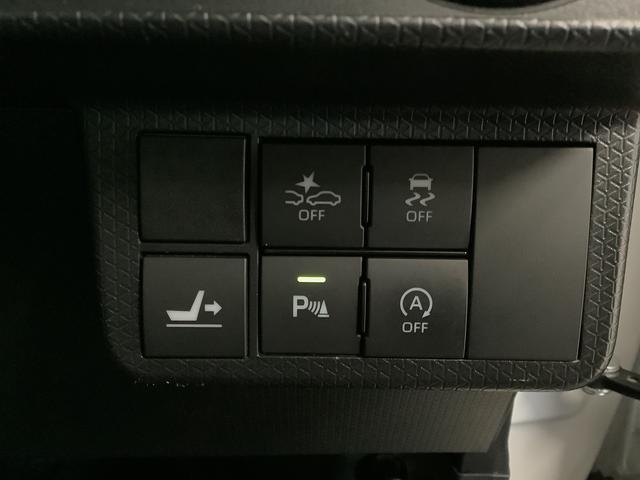 タントカスタムRSスタイルセレクション ターボ 1オーナー ETC走行無制限1年保証 両側電動スライドドア ワンオーナー ETC アダプティブクルーズコントロール 前後コーナーセンサー 前席シートヒーター オートハイビーム スマートキー 15インチ純正アルミホイール(兵庫県)の中古車