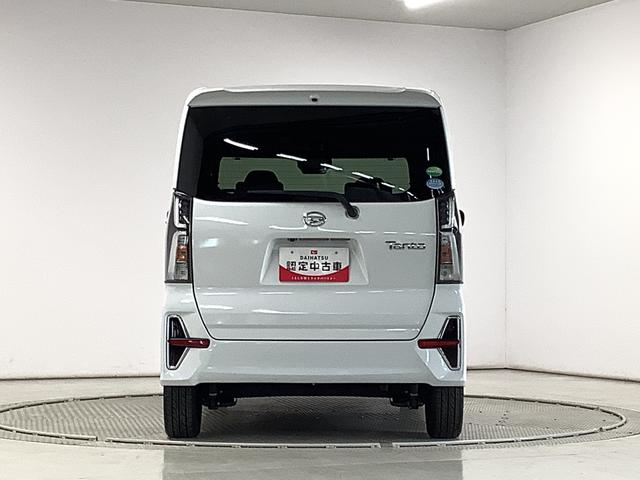 タントカスタムRSスタイルセレクション ターボ 1オーナー ETC走行無制限1年保証 両側電動スライドドア ワンオーナー ETC アダプティブクルーズコントロール 前後コーナーセンサー 前席シートヒーター オートハイビーム スマートキー 15インチ純正アルミホイール(兵庫県)の中古車