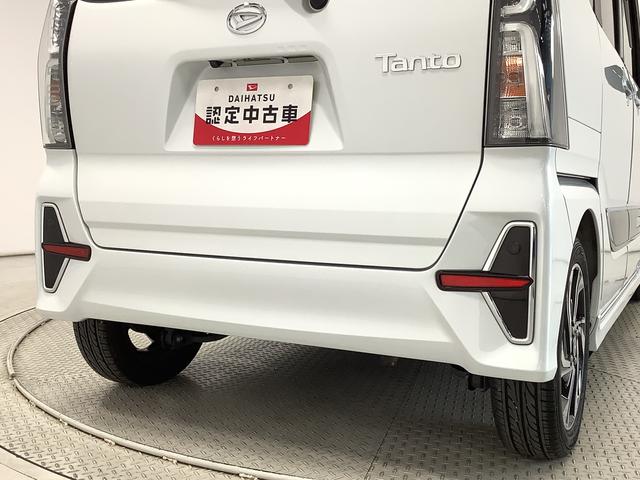 タントカスタムRSスタイルセレクション ターボ 1オーナー ETC走行無制限1年保証 両側電動スライドドア ワンオーナー ETC アダプティブクルーズコントロール 前後コーナーセンサー 前席シートヒーター オートハイビーム スマートキー 15インチ純正アルミホイール(兵庫県)の中古車