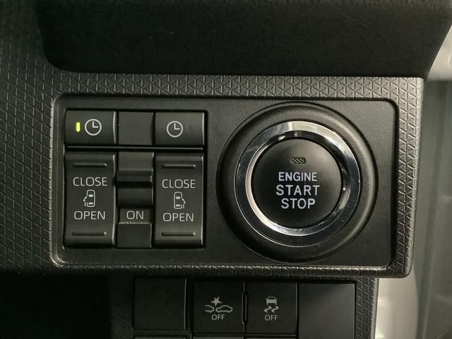 タントカスタムRSスタイルセレクション ターボ 1オーナー ETC走行無制限1年保証 両側電動スライドドア ワンオーナー ETC アダプティブクルーズコントロール 前後コーナーセンサー 前席シートヒーター オートハイビーム スマートキー 15インチ純正アルミホイール(兵庫県)の中古車