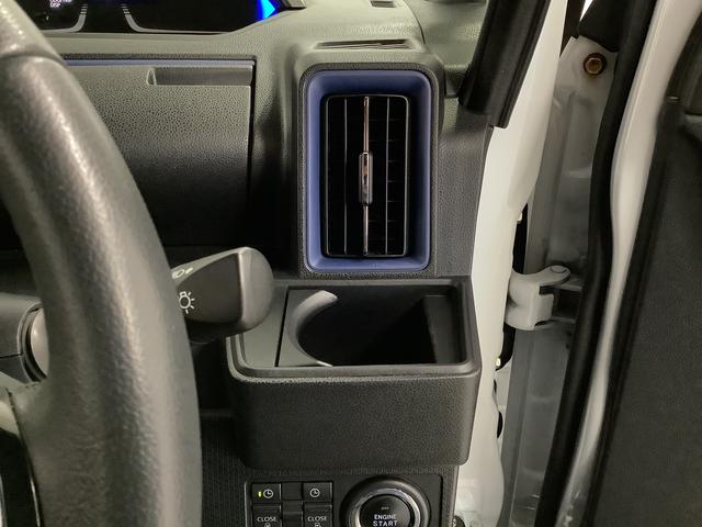 タントカスタムRSスタイルセレクション ターボ 1オーナー ETC走行無制限1年保証 両側電動スライドドア ワンオーナー ETC アダプティブクルーズコントロール 前後コーナーセンサー 前席シートヒーター オートハイビーム スマートキー 15インチ純正アルミホイール(兵庫県)の中古車