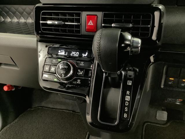 タントカスタムRSスタイルセレクション ターボ 1オーナー ETC走行無制限1年保証 両側電動スライドドア ワンオーナー ETC アダプティブクルーズコントロール 前後コーナーセンサー 前席シートヒーター オートハイビーム スマートキー 15インチ純正アルミホイール(兵庫県)の中古車