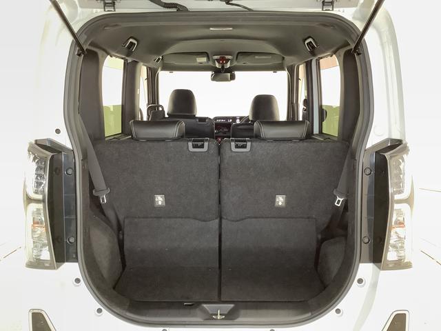 タントカスタムRSスタイルセレクション ターボ 1オーナー ETC走行無制限1年保証 両側電動スライドドア ワンオーナー ETC アダプティブクルーズコントロール 前後コーナーセンサー 前席シートヒーター オートハイビーム スマートキー 15インチ純正アルミホイール(兵庫県)の中古車