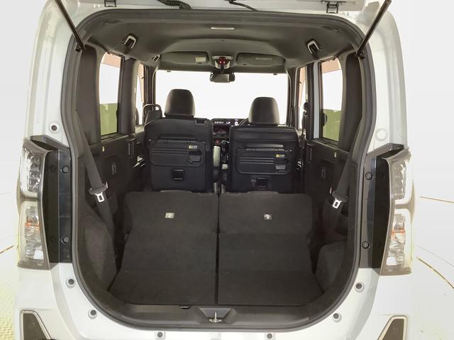 タントカスタムRSスタイルセレクション ターボ 1オーナー ETC走行無制限1年保証 両側電動スライドドア ワンオーナー ETC アダプティブクルーズコントロール 前後コーナーセンサー 前席シートヒーター オートハイビーム スマートキー 15インチ純正アルミホイール(兵庫県)の中古車