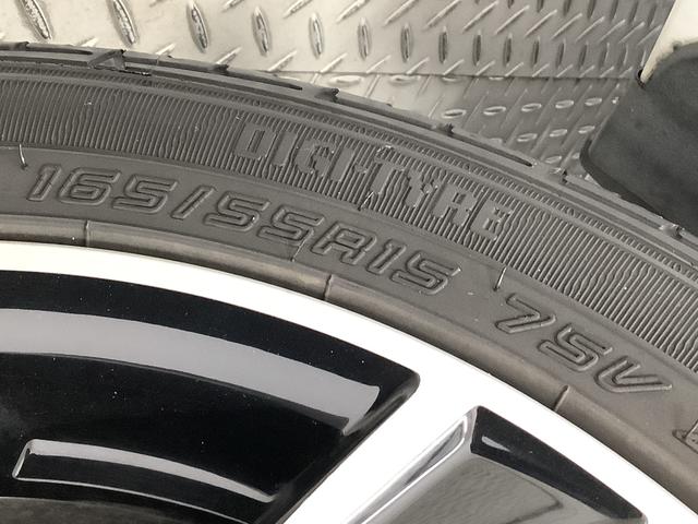 タントカスタムRSスタイルセレクション ターボ 1オーナー ETC走行無制限1年保証 両側電動スライドドア ワンオーナー ETC アダプティブクルーズコントロール 前後コーナーセンサー 前席シートヒーター オートハイビーム スマートキー 15インチ純正アルミホイール(兵庫県)の中古車