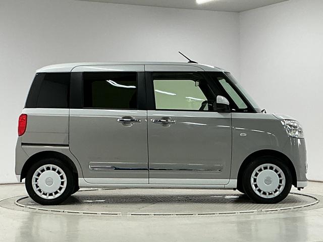 ムーヴキャンバスストライプスＧ　ワンオーナー　前後コーナーセンサー　両側電動走行無制限１年保証　両側電動スライドドア　ワンオーナー　前後コーナーセンサー　前席シートヒーター　ホットカップホルダー　オートハイビーム　ＬＥＤヘッドライト　オートブレーキホールド　ＵＳＢチャージャー（兵庫県）の中古車