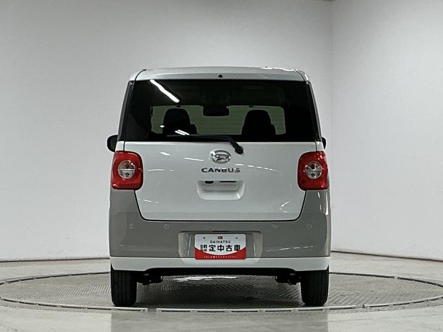 ムーヴキャンバスストライプスＧ　ワンオーナー　前後コーナーセンサー　両側電動走行無制限１年保証　両側電動スライドドア　ワンオーナー　前後コーナーセンサー　前席シートヒーター　ホットカップホルダー　オートハイビーム　ＬＥＤヘッドライト　オートブレーキホールド　ＵＳＢチャージャー（兵庫県）の中古車