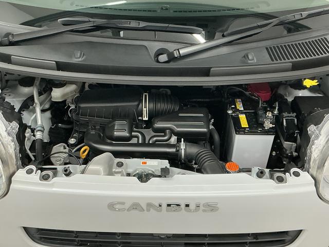 ムーヴキャンバスストライプスＧ　ワンオーナー　前後コーナーセンサー　両側電動走行無制限１年保証　両側電動スライドドア　ワンオーナー　前後コーナーセンサー　前席シートヒーター　ホットカップホルダー　オートハイビーム　ＬＥＤヘッドライト　オートブレーキホールド　ＵＳＢチャージャー（兵庫県）の中古車