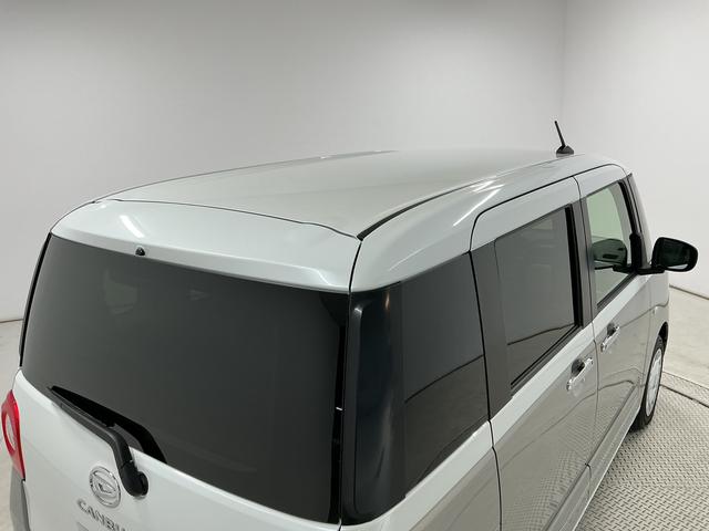 ムーヴキャンバスストライプスＧ　ワンオーナー　前後コーナーセンサー　両側電動走行無制限１年保証　両側電動スライドドア　ワンオーナー　前後コーナーセンサー　前席シートヒーター　ホットカップホルダー　オートハイビーム　ＬＥＤヘッドライト　オートブレーキホールド　ＵＳＢチャージャー（兵庫県）の中古車