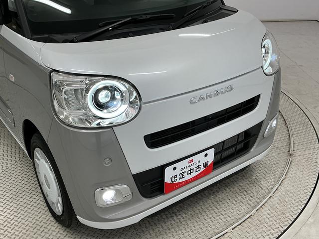 ムーヴキャンバスストライプスＧ　ワンオーナー　前後コーナーセンサー　両側電動走行無制限１年保証　両側電動スライドドア　ワンオーナー　前後コーナーセンサー　前席シートヒーター　ホットカップホルダー　オートハイビーム　ＬＥＤヘッドライト　オートブレーキホールド　ＵＳＢチャージャー（兵庫県）の中古車