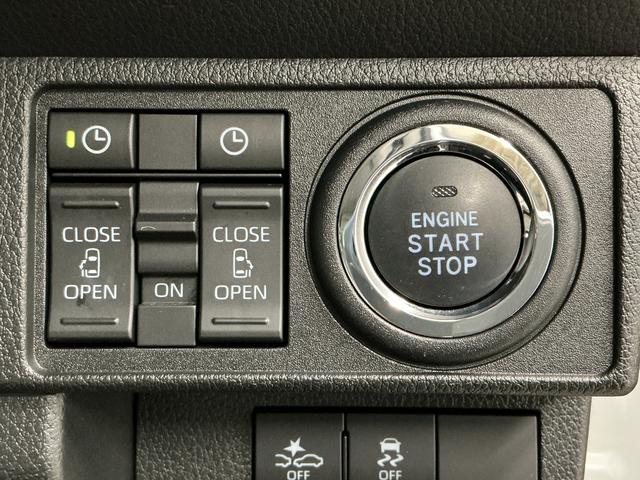 ムーヴキャンバスストライプスＧ　ワンオーナー　前後コーナーセンサー　両側電動走行無制限１年保証　両側電動スライドドア　ワンオーナー　前後コーナーセンサー　前席シートヒーター　ホットカップホルダー　オートハイビーム　ＬＥＤヘッドライト　オートブレーキホールド　ＵＳＢチャージャー（兵庫県）の中古車