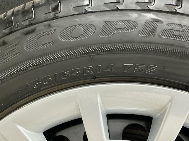 ムーヴキャンバスストライプスＧ　ワンオーナー　前後コーナーセンサー　両側電動走行無制限１年保証　両側電動スライドドア　ワンオーナー　前後コーナーセンサー　前席シートヒーター　ホットカップホルダー　オートハイビーム　ＬＥＤヘッドライト　オートブレーキホールド　ＵＳＢチャージャー（兵庫県）の中古車