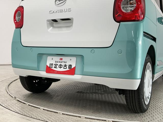 ムーヴキャンバスストライプスＧターボ　１オーナー　クルコン　両側電動スライド走行無制限１年保証　両側電動スライドドア　ワンオーナー　アダプティブクルーズコントロール　前後コーナーセンサー　前席シートヒーター　ホットカップホルダー　オートハイビーム　オートブレーキホールド（兵庫県）の中古車