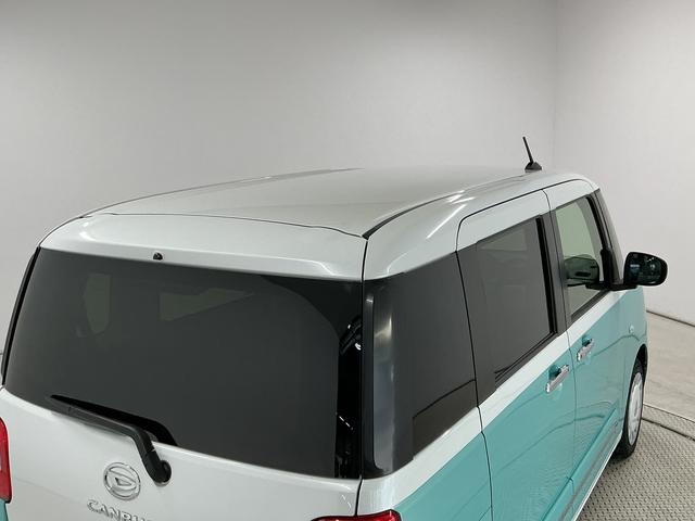 ムーヴキャンバスストライプスＧターボ　１オーナー　クルコン　両側電動スライド走行無制限１年保証　両側電動スライドドア　ワンオーナー　アダプティブクルーズコントロール　前後コーナーセンサー　前席シートヒーター　ホットカップホルダー　オートハイビーム　オートブレーキホールド（兵庫県）の中古車