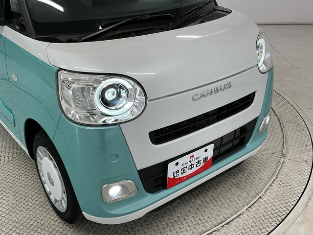 ムーヴキャンバスストライプスＧターボ　１オーナー　クルコン　両側電動スライド走行無制限１年保証　両側電動スライドドア　ワンオーナー　アダプティブクルーズコントロール　前後コーナーセンサー　前席シートヒーター　ホットカップホルダー　オートハイビーム　オートブレーキホールド（兵庫県）の中古車