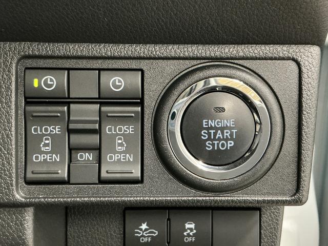 ムーヴキャンバスストライプスＧターボ　１オーナー　クルコン　両側電動スライド走行無制限１年保証　両側電動スライドドア　ワンオーナー　アダプティブクルーズコントロール　前後コーナーセンサー　前席シートヒーター　ホットカップホルダー　オートハイビーム　オートブレーキホールド（兵庫県）の中古車