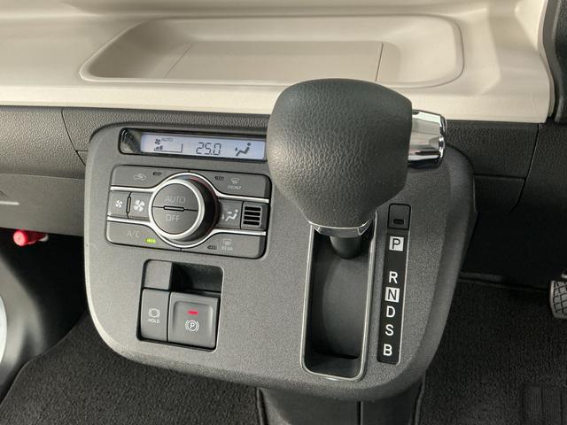 ムーヴキャンバスストライプスＧターボ　１オーナー　クルコン　両側電動スライド走行無制限１年保証　両側電動スライドドア　ワンオーナー　アダプティブクルーズコントロール　前後コーナーセンサー　前席シートヒーター　ホットカップホルダー　オートハイビーム　オートブレーキホールド（兵庫県）の中古車