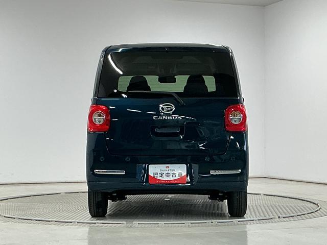 ムーヴキャンバスセオリーＧ　両側電動スライド　シートヒーター　スマートキー走行無制限１年保証　両側電動スライドドア　前後コーナーセンサー　シートヒーター　ホットカップホルダー　オートハイビーム　ＬＥＤヘッドライト　オートブレーキホールド　スマートキー　ＵＳＢチャージャー（兵庫県）の中古車