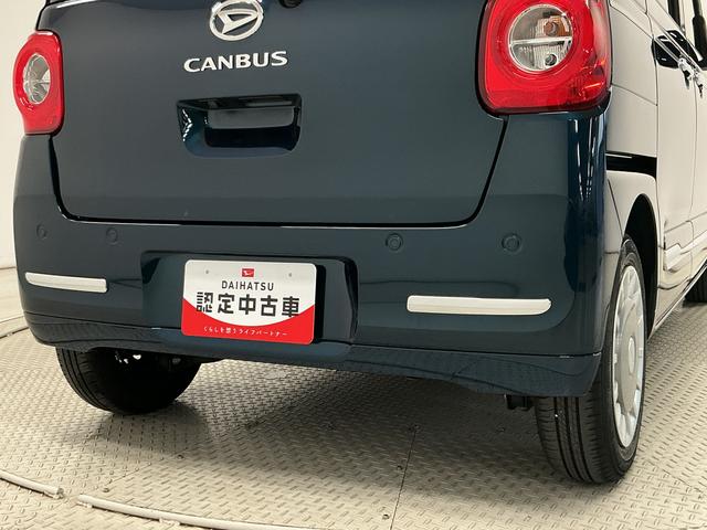 ムーヴキャンバスセオリーＧ　両側電動スライド　シートヒーター　スマートキー走行無制限１年保証　両側電動スライドドア　前後コーナーセンサー　シートヒーター　ホットカップホルダー　オートハイビーム　ＬＥＤヘッドライト　オートブレーキホールド　スマートキー　ＵＳＢチャージャー（兵庫県）の中古車