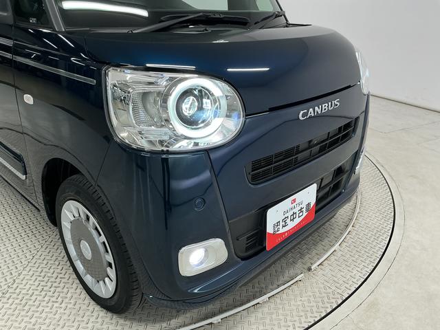 ムーヴキャンバスセオリーＧ　両側電動スライド　シートヒーター　スマートキー走行無制限１年保証　両側電動スライドドア　前後コーナーセンサー　シートヒーター　ホットカップホルダー　オートハイビーム　ＬＥＤヘッドライト　オートブレーキホールド　スマートキー　ＵＳＢチャージャー（兵庫県）の中古車