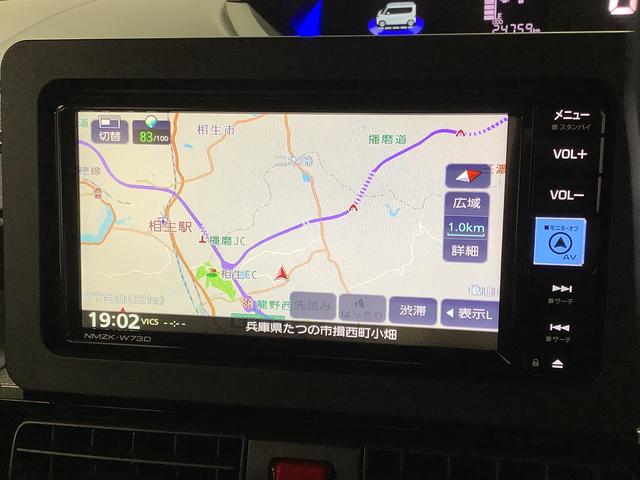 タントカスタムＲＳ　ターボ　１オーナー　ナビＴＶ　パノラマモニター１年保証　ワンオーナー　ナビＴＶ　ＥＴＣ　ドラレコ　パノラマモニター　両側電動スライドドア　前後コーナーセンサー　前席シートヒーター　ＵＳＢ接続　Ｂｌｕｅｔｏｏｔｈ　１５インチ純正アルミホイール（兵庫県）の中古車