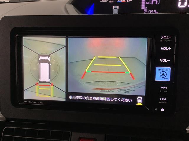 タントカスタムＲＳ　ターボ　１オーナー　ナビＴＶ　パノラマモニター１年保証　ワンオーナー　ナビＴＶ　ＥＴＣ　ドラレコ　パノラマモニター　両側電動スライドドア　前後コーナーセンサー　前席シートヒーター　ＵＳＢ接続　Ｂｌｕｅｔｏｏｔｈ　１５インチ純正アルミホイール（兵庫県）の中古車