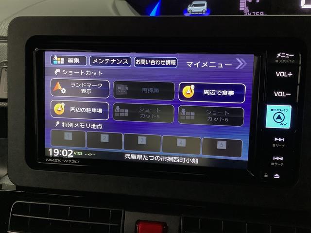 タントカスタムＲＳ　ターボ　１オーナー　ナビＴＶ　パノラマモニター１年保証　ワンオーナー　ナビＴＶ　ＥＴＣ　ドラレコ　パノラマモニター　両側電動スライドドア　前後コーナーセンサー　前席シートヒーター　ＵＳＢ接続　Ｂｌｕｅｔｏｏｔｈ　１５インチ純正アルミホイール（兵庫県）の中古車