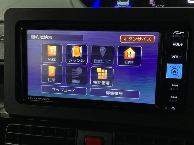 タントカスタムＲＳ　ターボ　１オーナー　ナビＴＶ　パノラマモニター１年保証　ワンオーナー　ナビＴＶ　ＥＴＣ　ドラレコ　パノラマモニター　両側電動スライドドア　前後コーナーセンサー　前席シートヒーター　ＵＳＢ接続　Ｂｌｕｅｔｏｏｔｈ　１５インチ純正アルミホイール（兵庫県）の中古車