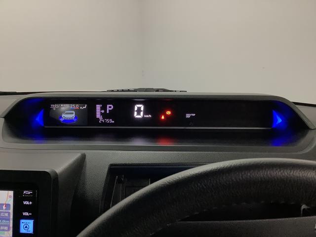 タントカスタムＲＳ　ターボ　１オーナー　ナビＴＶ　パノラマモニター１年保証　ワンオーナー　ナビＴＶ　ＥＴＣ　ドラレコ　パノラマモニター　両側電動スライドドア　前後コーナーセンサー　前席シートヒーター　ＵＳＢ接続　Ｂｌｕｅｔｏｏｔｈ　１５インチ純正アルミホイール（兵庫県）の中古車