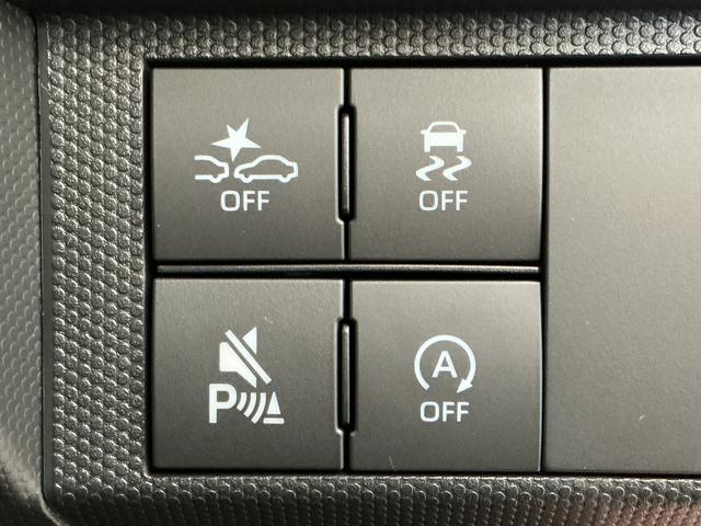 タフトＧターボ　ダーククロムベンチャー　クルコン　コーナーセンサー走行無制限１年保証　前後コーナーセンサー　アダプティブクルーズコントロール　前席シートヒーター　オートハイビーム　ＬＥＤヘッドライト　スマートキー　スカイフィールトップ　１５インチ純正アルミホイール（兵庫県）の中古車