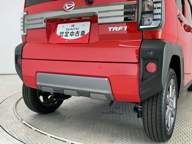 タフトＧターボ　ダーククロムベンチャー　クルコン　コーナーセンサー走行無制限１年保証　前後コーナーセンサー　アダプティブクルーズコントロール　前席シートヒーター　オートハイビーム　ＬＥＤヘッドライト　スマートキー　スカイフィールトップ　１５インチ純正アルミホイール（兵庫県）の中古車