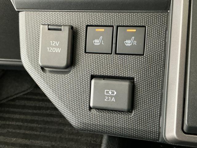 タフトＧターボ　ダーククロムベンチャー　クルコン　コーナーセンサー走行無制限１年保証　前後コーナーセンサー　アダプティブクルーズコントロール　前席シートヒーター　オートハイビーム　ＬＥＤヘッドライト　スマートキー　スカイフィールトップ　１５インチ純正アルミホイール（兵庫県）の中古車