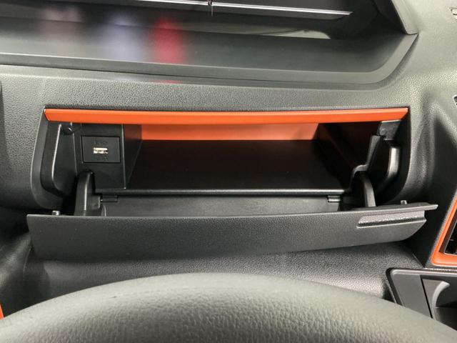 タントファンクロス　前後コーナーセンサー　シートヒーター　両側電動走行無制限１年保証　両側電動スライドドア　前後コーナーセンサー　シートヒーター　ルーフレール　オートハイビーム　ＬＥＤヘッドライト　オートブレーキホールド　スマートキー　１４インチ純正アルミホイール（兵庫県）の中古車