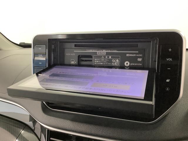 ムーヴカスタム　Ｘリミテッド　ＳＡIII　禁煙　８インチナビ１年保証　禁煙車　８インチナビ　ドラレコ　ＥＴＣ　パノラマモニター　運転席シートヒーター　ＵＳＢ接続　ＨＤＭＩ　Ｂｌｕｅｔｏｏｔｈ　オートハイビーム　ＬＥＤヘッドライト　１４インチ純正アルミホイール（兵庫県）の中古車