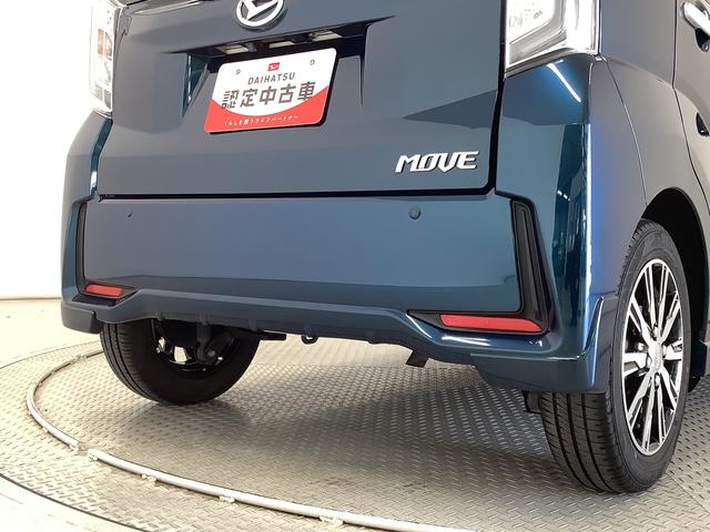 ムーヴカスタム　Ｘリミテッド　ＳＡIII　禁煙　８インチナビ１年保証　禁煙車　８インチナビ　ドラレコ　ＥＴＣ　パノラマモニター　運転席シートヒーター　ＵＳＢ接続　ＨＤＭＩ　Ｂｌｕｅｔｏｏｔｈ　オートハイビーム　ＬＥＤヘッドライト　１４インチ純正アルミホイール（兵庫県）の中古車