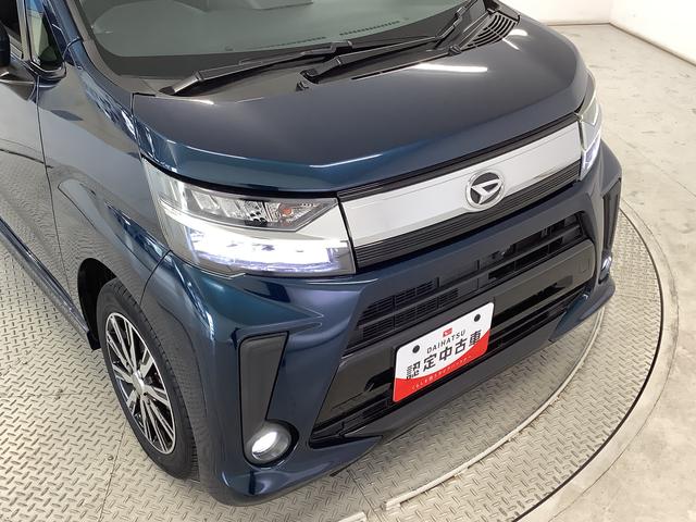 ムーヴカスタム　Ｘリミテッド　ＳＡIII　禁煙　８インチナビ１年保証　禁煙車　８インチナビ　ドラレコ　ＥＴＣ　パノラマモニター　運転席シートヒーター　ＵＳＢ接続　ＨＤＭＩ　Ｂｌｕｅｔｏｏｔｈ　オートハイビーム　ＬＥＤヘッドライト　１４インチ純正アルミホイール（兵庫県）の中古車