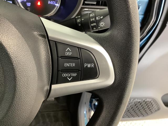 ムーヴカスタム　Ｘリミテッド　ＳＡIII　禁煙　８インチナビ１年保証　禁煙車　８インチナビ　ドラレコ　ＥＴＣ　パノラマモニター　運転席シートヒーター　ＵＳＢ接続　ＨＤＭＩ　Ｂｌｕｅｔｏｏｔｈ　オートハイビーム　ＬＥＤヘッドライト　１４インチ純正アルミホイール（兵庫県）の中古車