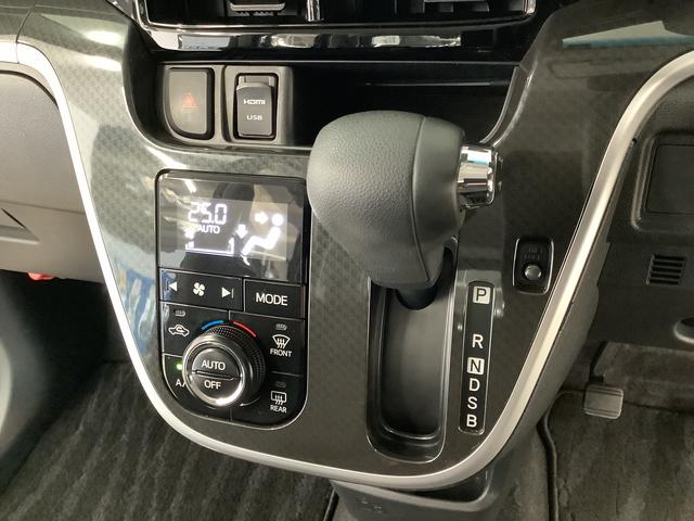 ムーヴカスタム　Ｘリミテッド　ＳＡIII　禁煙　８インチナビ１年保証　禁煙車　８インチナビ　ドラレコ　ＥＴＣ　パノラマモニター　運転席シートヒーター　ＵＳＢ接続　ＨＤＭＩ　Ｂｌｕｅｔｏｏｔｈ　オートハイビーム　ＬＥＤヘッドライト　１４インチ純正アルミホイール（兵庫県）の中古車