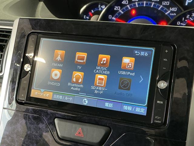 タントカスタムＸ　トップエディションＳＡIII　雹害車両　ナビＴＶ雹害車両　１年保証　ＥＴＣ　バックカメラ　ナビＴＶ　片側電動スライドドア　リアコーナーセンサー　運転席シートヒーター　ＵＳＢ接続　Ｂｌｕｅｔｏｏｔｈ　オートハイビーム　１４インチ純正アルミホイール（兵庫県）の中古車