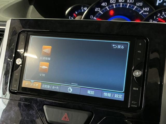 タントカスタムＸ　トップエディションＳＡIII　雹害車両　ナビＴＶ雹害車両　１年保証　ＥＴＣ　バックカメラ　ナビＴＶ　片側電動スライドドア　リアコーナーセンサー　運転席シートヒーター　ＵＳＢ接続　Ｂｌｕｅｔｏｏｔｈ　オートハイビーム　１４インチ純正アルミホイール（兵庫県）の中古車