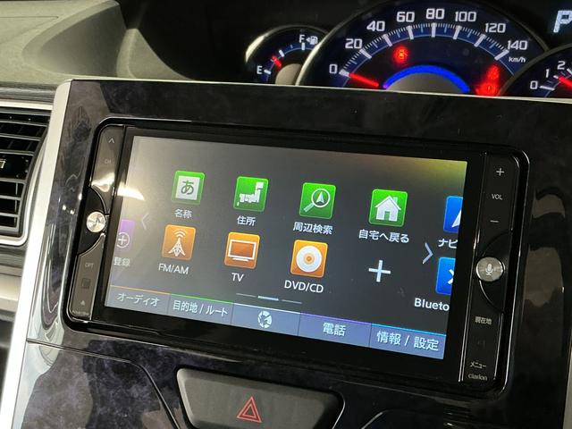 タントカスタムＸ　トップエディションＳＡIII　雹害車両　ナビＴＶ雹害車両　１年保証　ＥＴＣ　バックカメラ　ナビＴＶ　片側電動スライドドア　リアコーナーセンサー　運転席シートヒーター　ＵＳＢ接続　Ｂｌｕｅｔｏｏｔｈ　オートハイビーム　１４インチ純正アルミホイール（兵庫県）の中古車