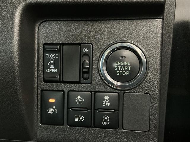 タントカスタムＸ　トップエディションＳＡIII　雹害車両　ナビＴＶ雹害車両　１年保証　ＥＴＣ　バックカメラ　ナビＴＶ　片側電動スライドドア　リアコーナーセンサー　運転席シートヒーター　ＵＳＢ接続　Ｂｌｕｅｔｏｏｔｈ　オートハイビーム　１４インチ純正アルミホイール（兵庫県）の中古車