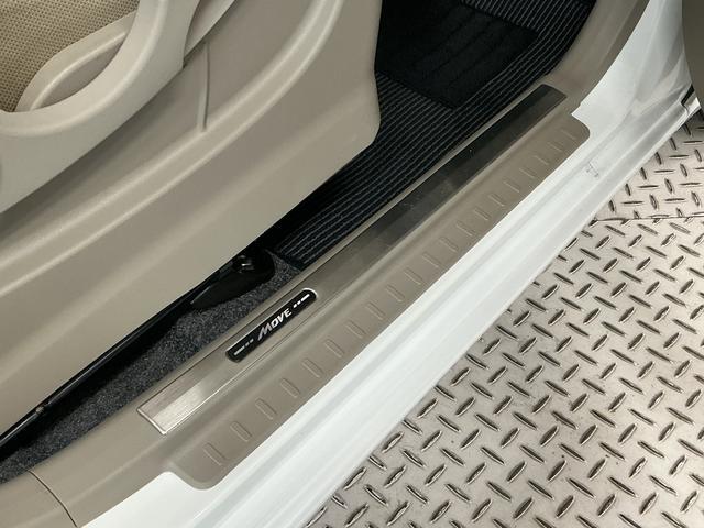 ムーヴＬ　ＳＡ　１オーナー　ＥＴＣ　アイドリングストップ　キーレス走行無制限１年保証　ワンオーナー　ＥＴＣ　アイドリングストップ　キーレスエントリー　横滑り防止装置　ドアバイザー　ヘッドライトレベライザー　電動格納ドアミラー　アクセサリーソケット　ベンチシート（兵庫県）の中古車